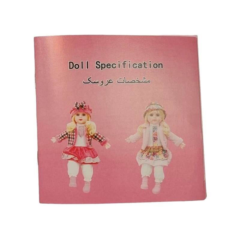 عروسک سارا سخنگو — همراه هوشمند کودک — تصویر ۴