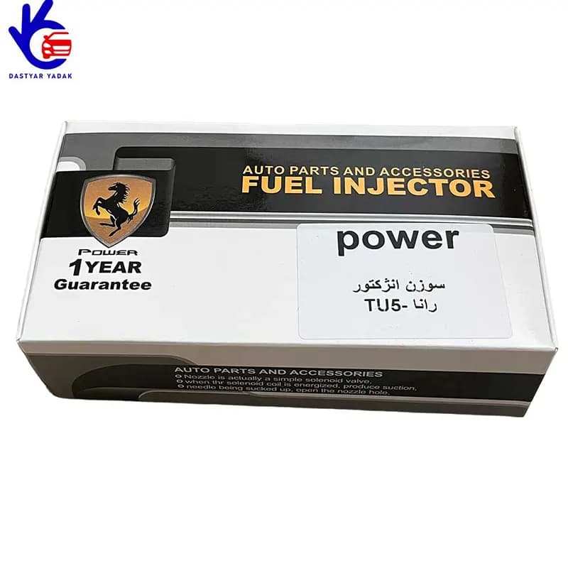 سوزن انژکتور TU5 و رانا POWER — تصویر ۶