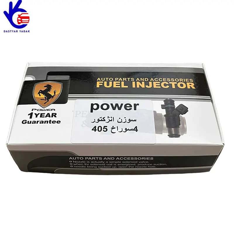 سوزن انژکتور 405 زیمنس 4 سوراخ POWER — تصویر ۶