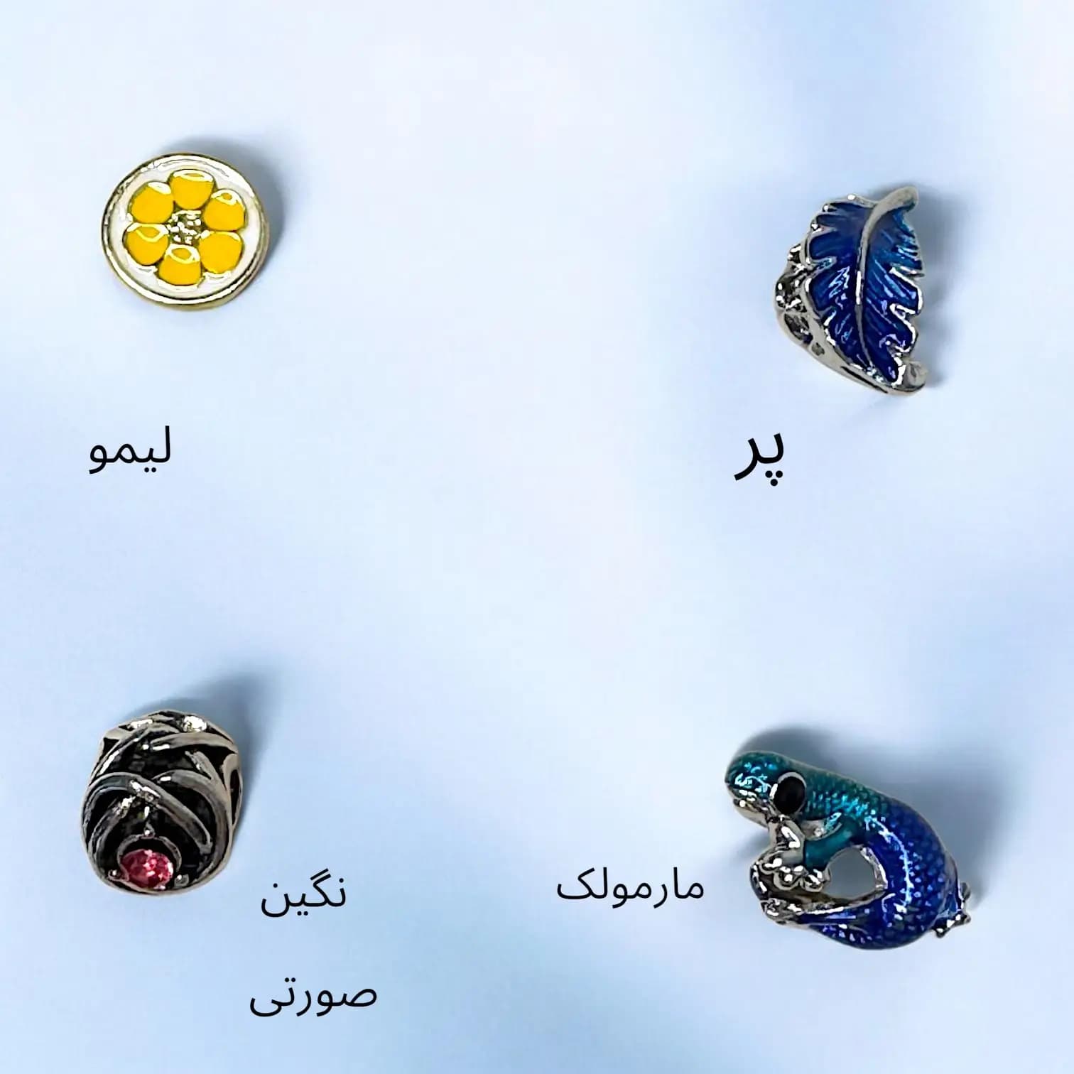 چارم پاندورا سری مهره 7
