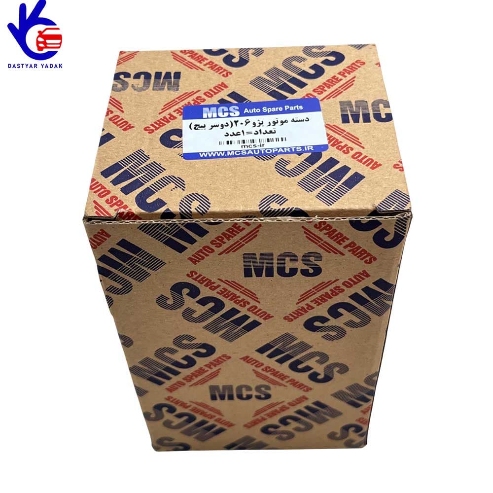 دسته موتور 2 سر پیچ پژو 206 تیپ 5 MCS — تصویر ۴