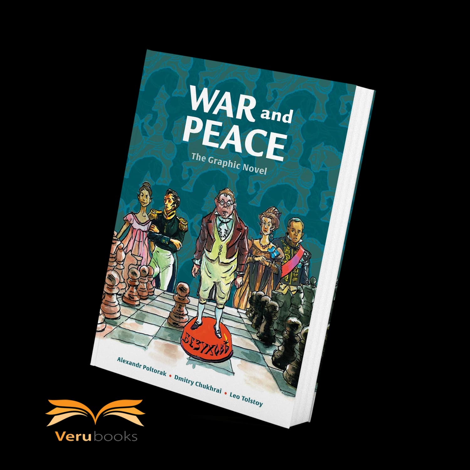 رمان گرافیکی انگلیسی War and Peace: The Graphic Novel