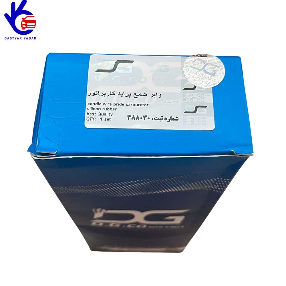 وایر شمع پراید کاربراتور 8 میل تمام سیلیکون D.G.CO — تصویر ۴