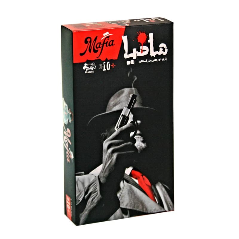 بازی فکری شب‌های مافیا مدل Box 01 مناسب کودک و نوجوان و بزرگسال