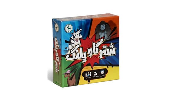 بازی فکری شتر گاو پلنگ | سرعت، دقت و هیجان در یک بازی گروهی