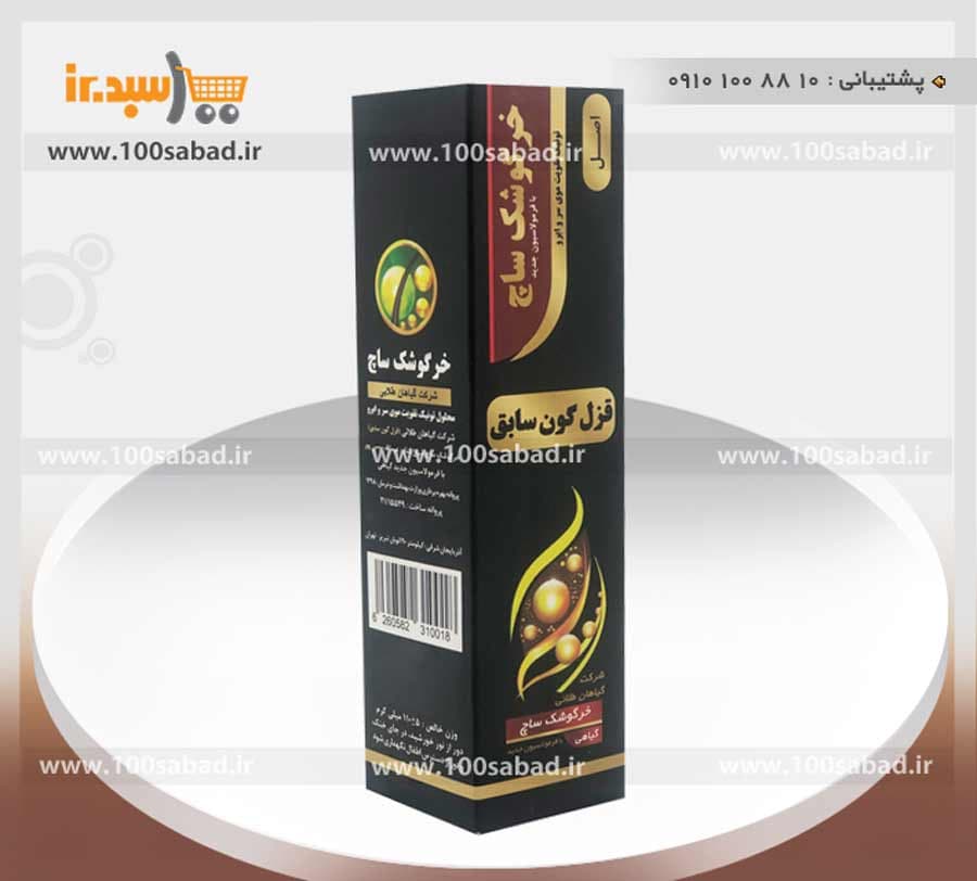 محلول تونیک رفع ریزش مو سر و ابرو 110 گرمی خرگوشک ساچ Khargushak