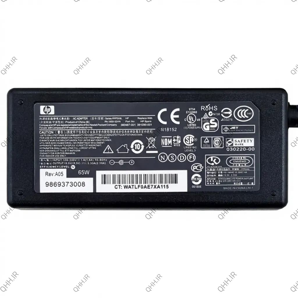 آداپتور لپ تاپ اچ پی 19.5V 3.3A سرفیش آبی — تصویر ۵
