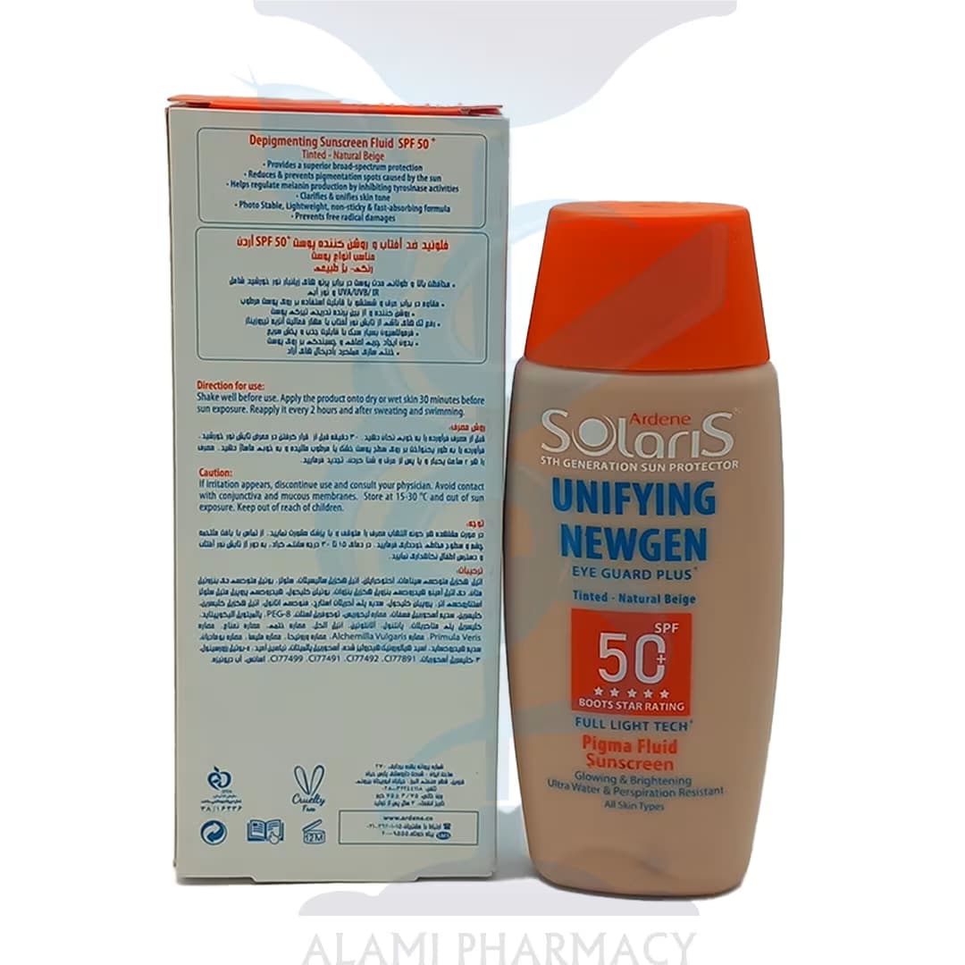 فلوئید ضد آفتاب و ضد لک آردن سولاریس رنگ بژ طبیعی یونی فایینگ نیوژن spf 50 حجم 75 میل — تصویر ۳