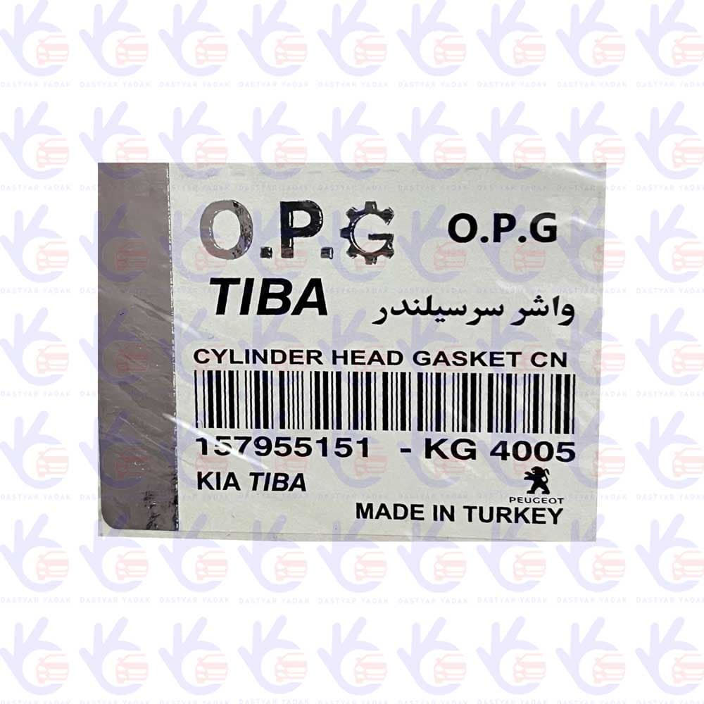 واشر سر سیلندر تیبا O.P.G ترکیه — تصویر ۳