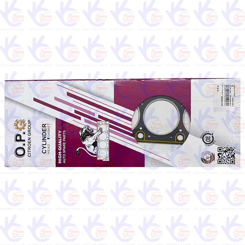 واشر سر سیلندر E2 پراید 1.5 میل O.P.G ترکیه — تصویر ۳