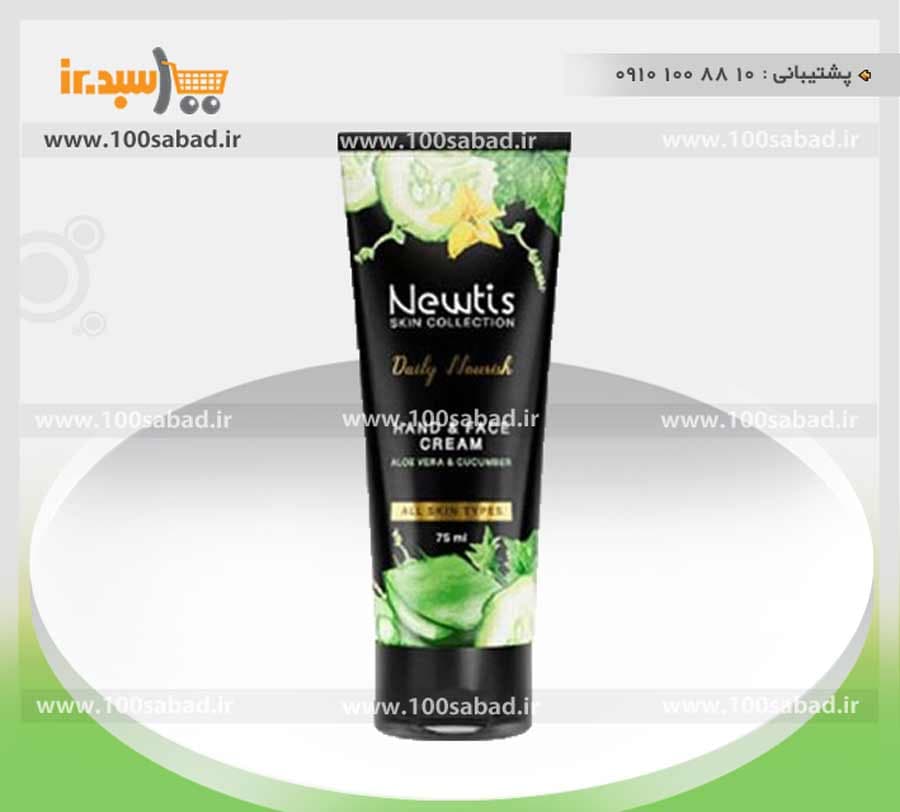 کرم نرم کننده صورت خیار و آلوورا تیوپی 75 میل نیوتیس Newtis
