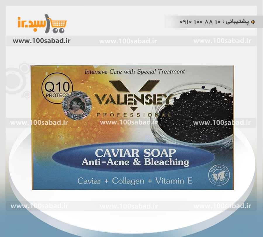 صابون ضد جوش صورت خاویار 120 گرمی والنسی VALENSEY