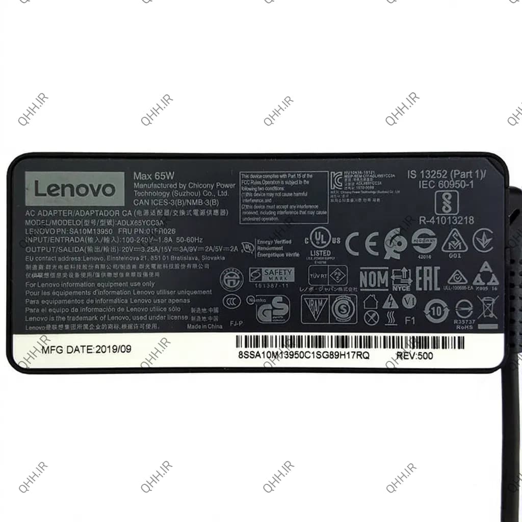 آداپتور لپ تاپ لنوو 20V 3.25A_15V 3A_9V 2A_5V 2A Type C_Gimo Plus مستطیلی — تصویر ۴