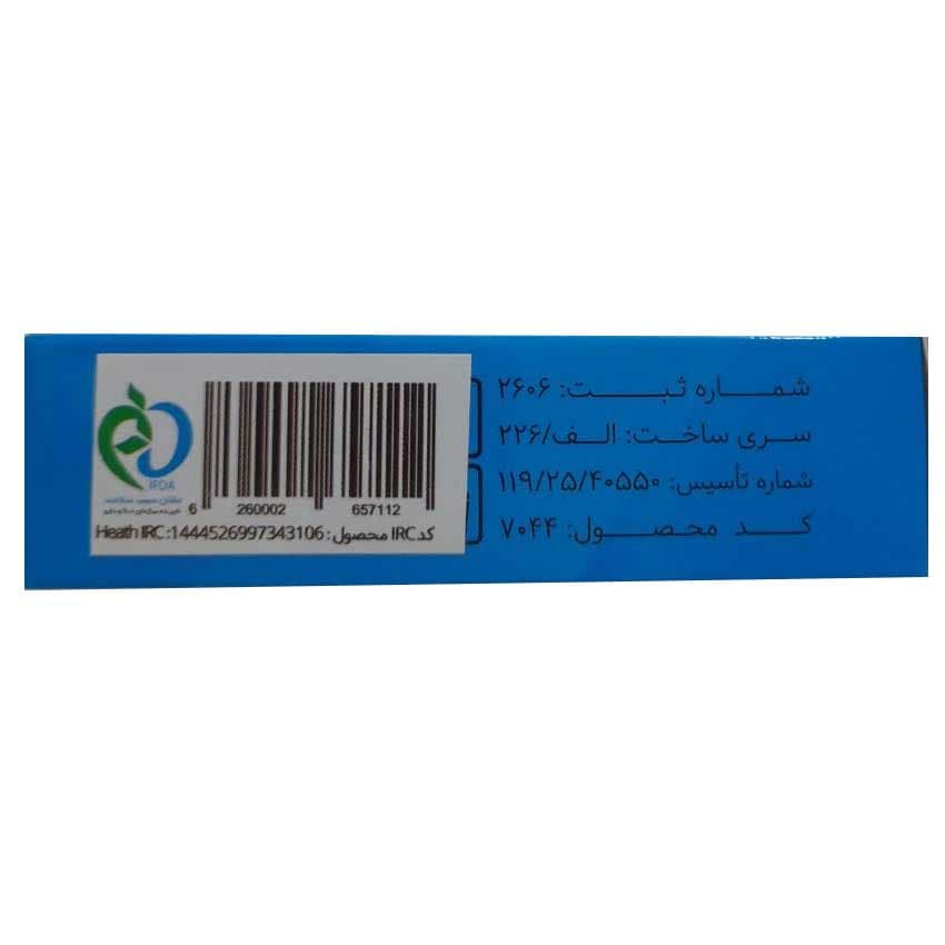 صابون رفع شپش سر 75 گرمی آوین گوهر AVIN GOHAR — تصویر ۳