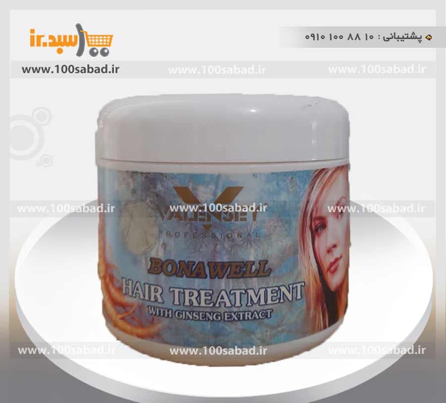 ماسک تقویت کننده مو جنسینگ کاسه ای 300 میل والنسی VALENSEY