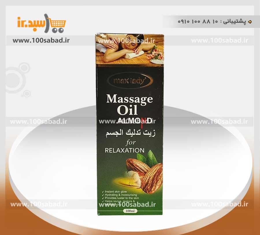 روغن ماساژ بدن بادام 100 میل مکس لیدی MAX LADY