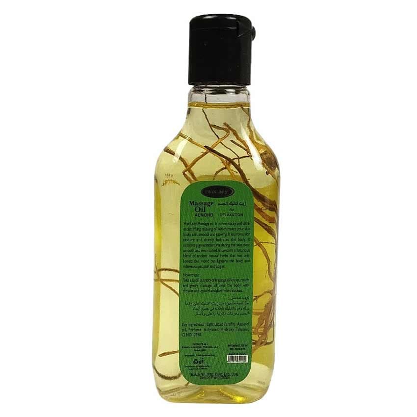روغن ماساژ بدن بادام 100 میل مکس لیدی MAX LADY — تصویر ۵