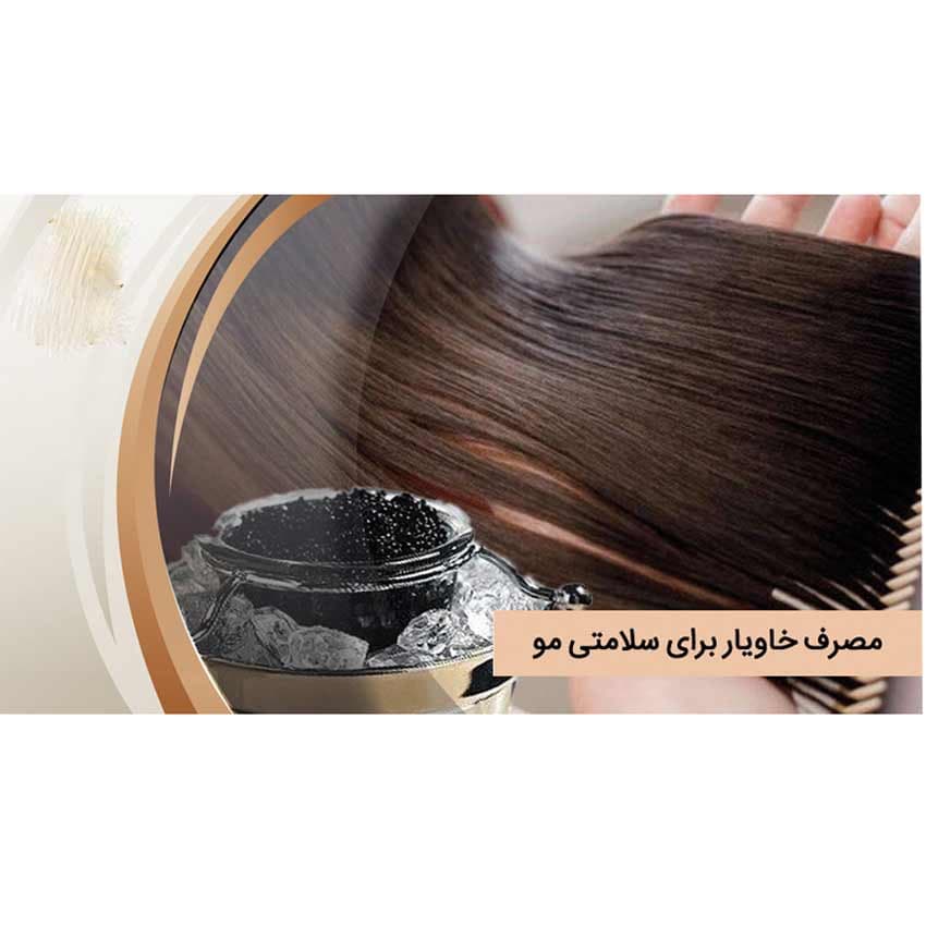 سرم تقویت کننده مو خاویار پمپی 60 میل والنسی VALENSEY — تصویر ۶