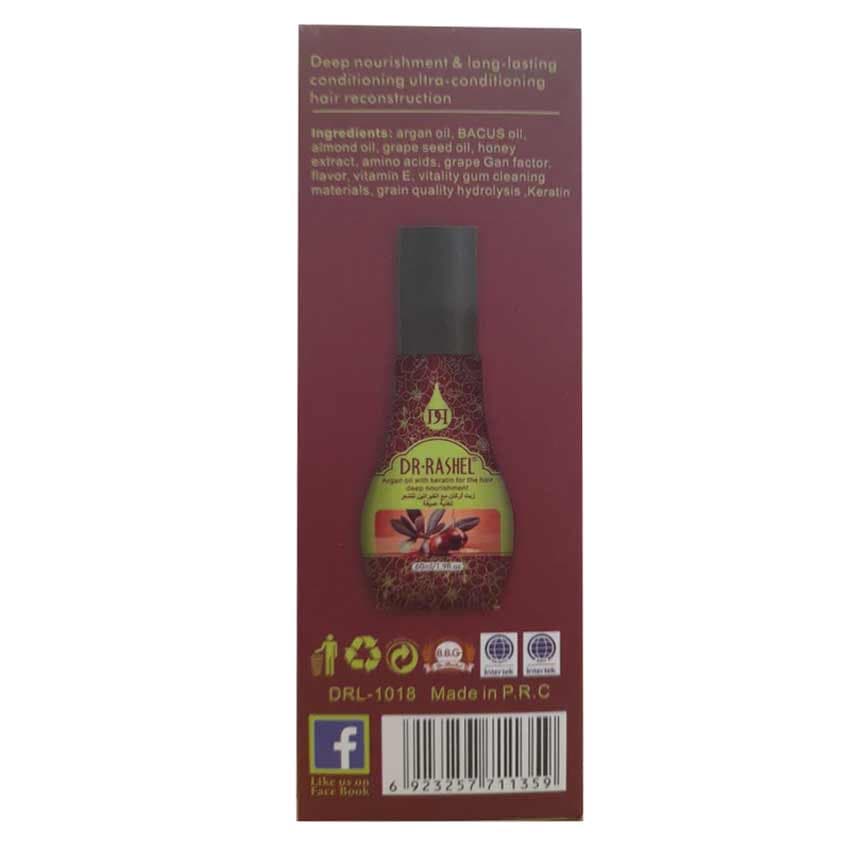 روغن تقویت کننده مو آرگان و کراتین پمپی 60 میل دکتر راشل DR-RASHEL — تصویر ۳