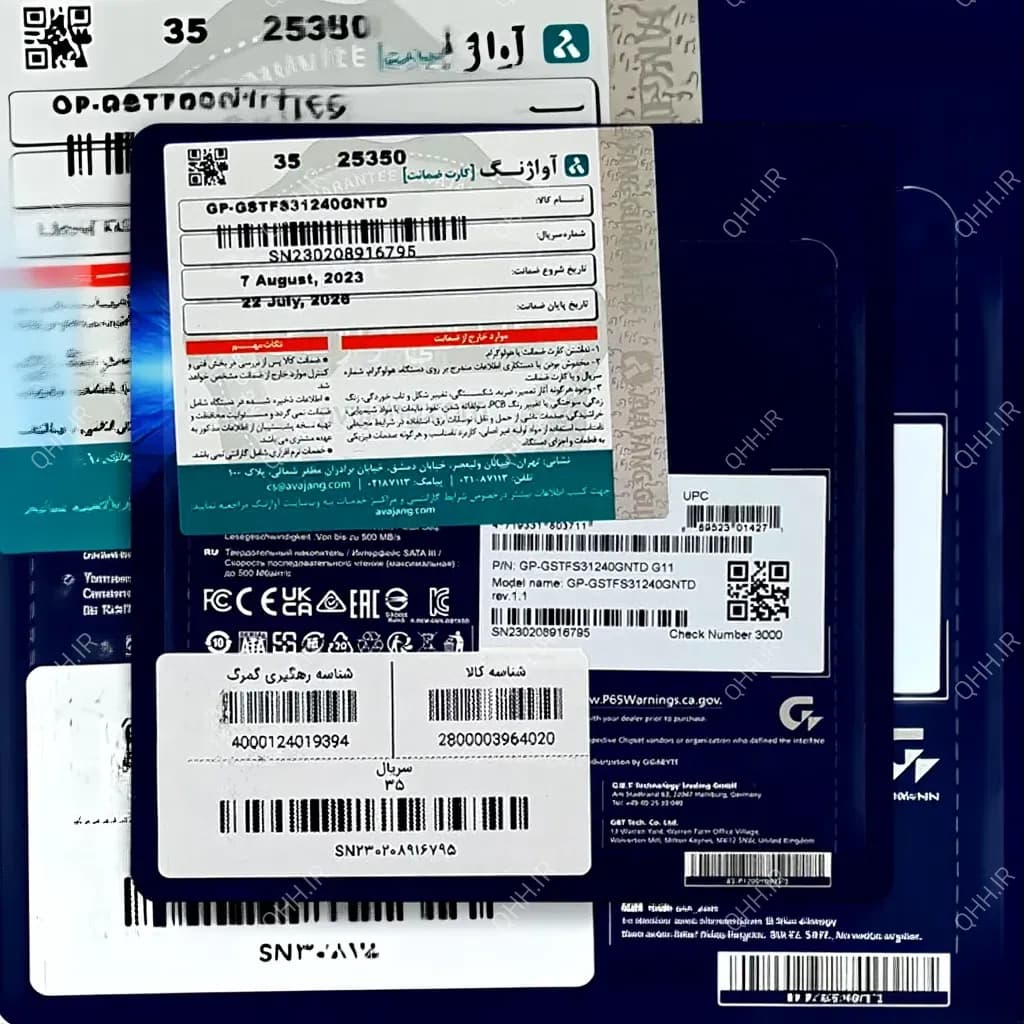 هارد SSD لپ تاپ 240 گیگابایت Gigabyte Sata 2.5Inch آواژنگ — تصویر ۴
