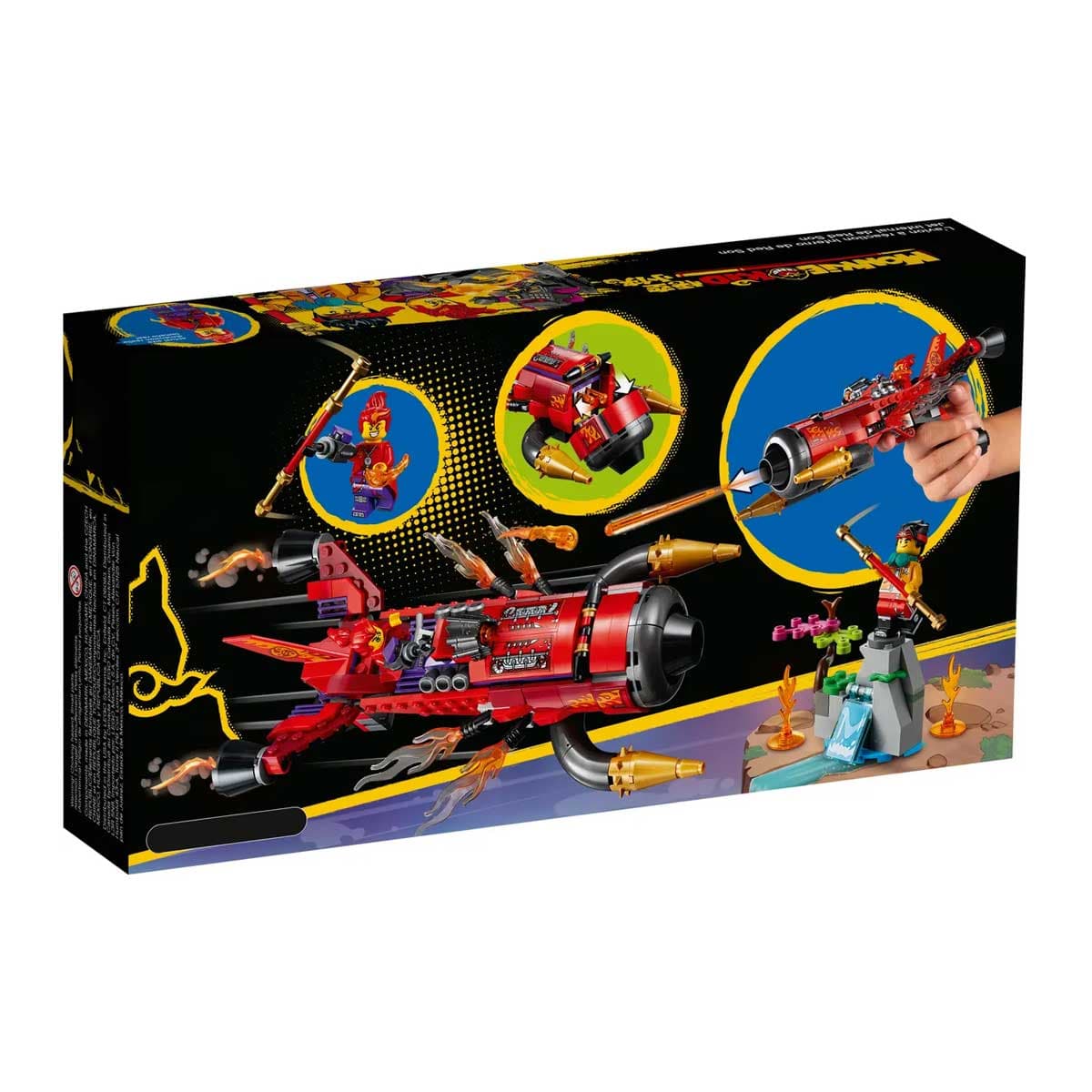 لگو مانکی کیدز Red Son’s Inferno Jet مدل 60042 — تصویر ۳