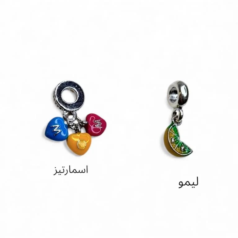 چارم پاندورا سری خوراکی 4 — تصویر ۲