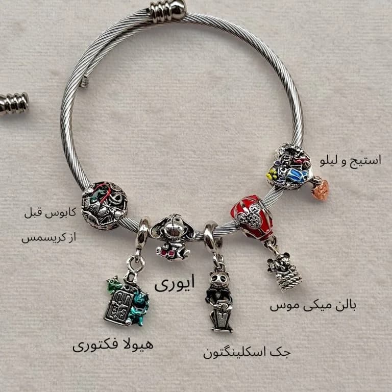 چارم پاندورا سری انیمیشن 4 — تصویر ۲