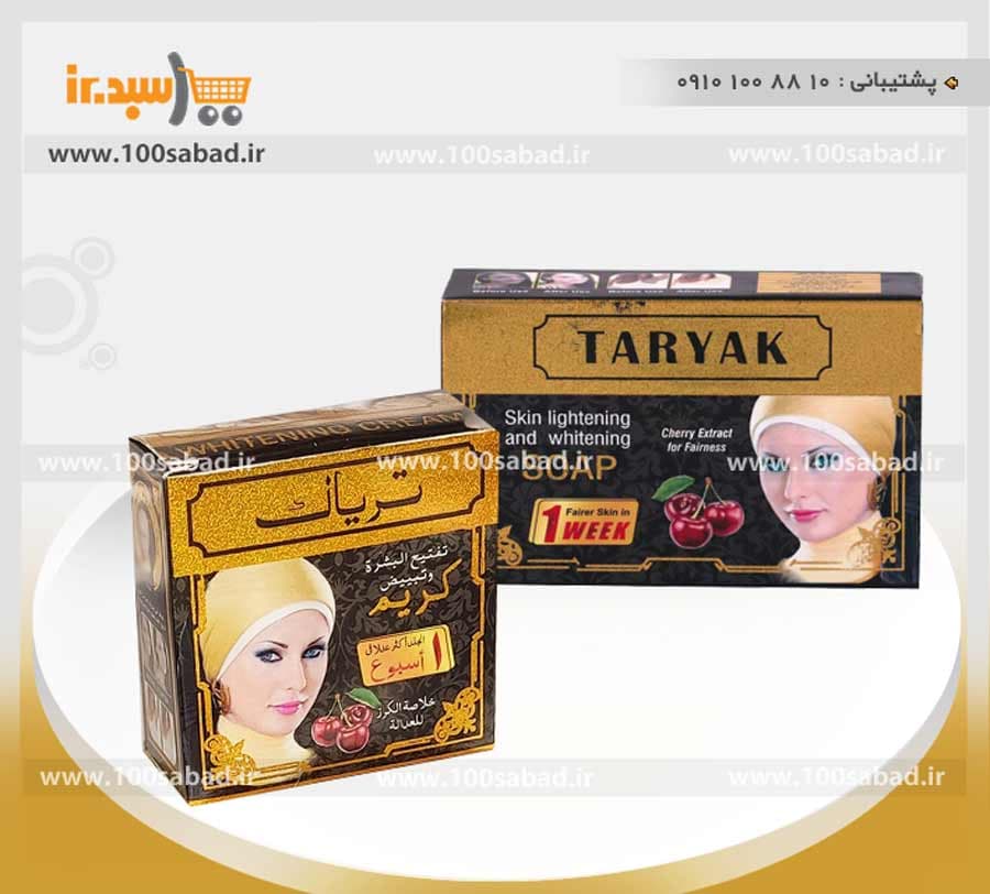 کرم و صابون سفید کننده صورت گیلاس کاسه ای تریاک TARYAK
