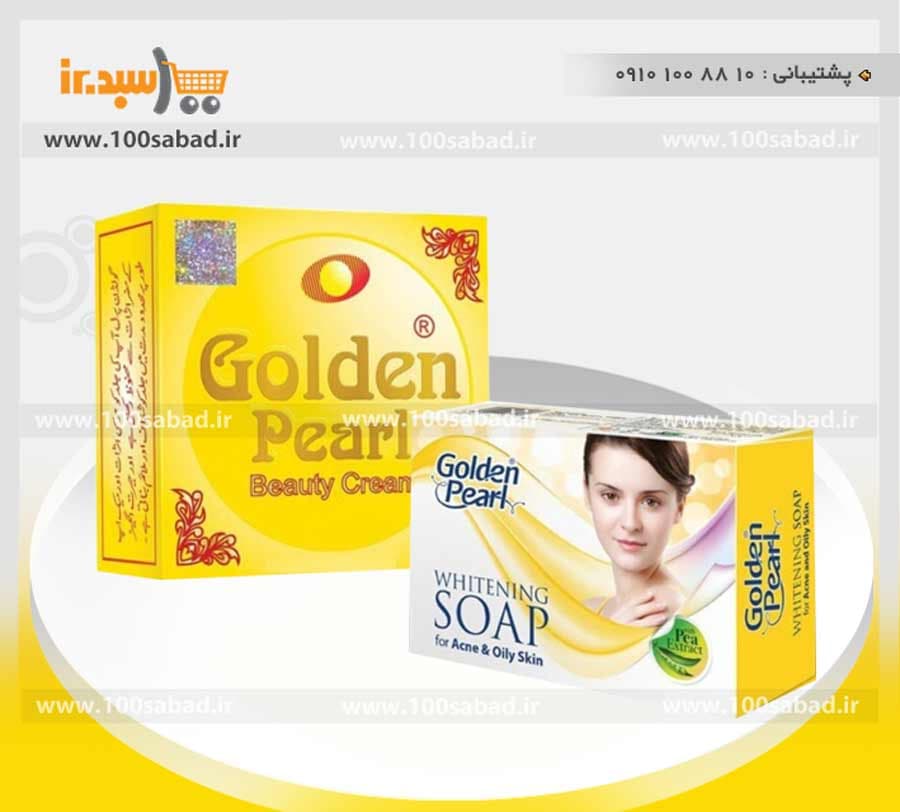 کرم و صابون سفید کننده صورت کاسه ای گلدن پرل Golden Peari