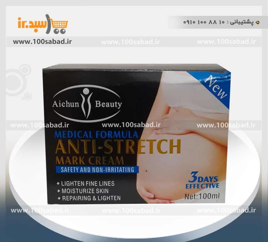 کرم رفع ترک شکم بعداز زایمان کاسه ای 100 میل آیچون بیوتی Aichun Beauty