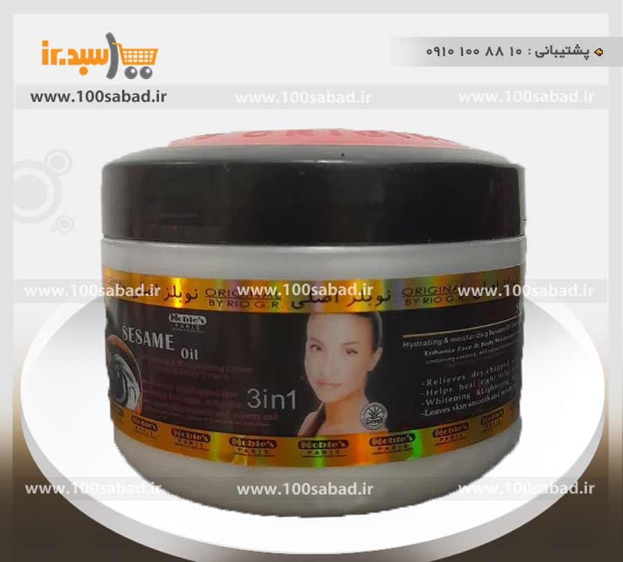 کرم آبرسان صورت روغن کنجد کاسه ای 200میل نوبلز NOBLES