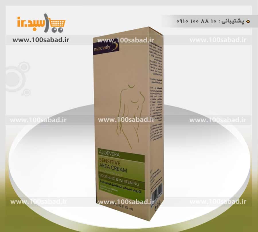 کرم سفید کننده بدن بانوان آلوورا تیوپی 125 میل مکس لیدی MAX LADY