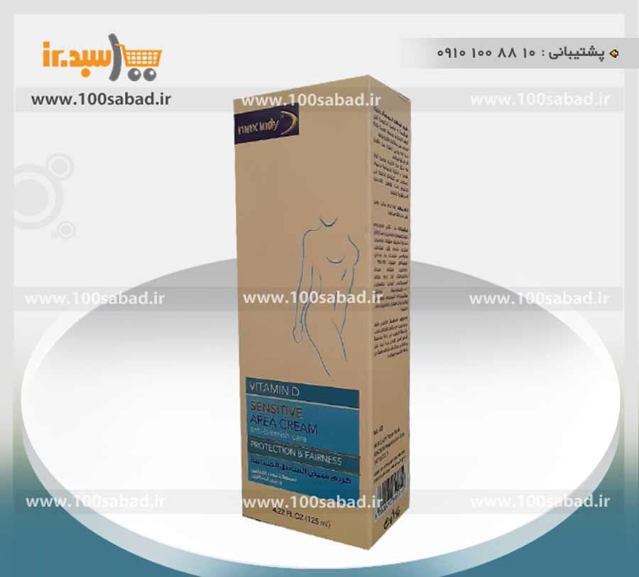 کرم سفید کننده بدن بانوان ویتامین D تیوپی 125 میل مکس لیدی MAX LADY