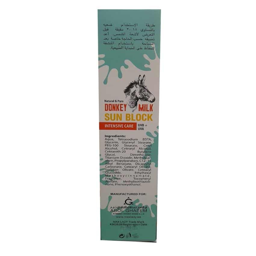 کرم ضدآفتاب بی رنگ شیر الاغ spf60 تیوپی 125 میل مکس لیدی MAX LADY — تصویر ۳