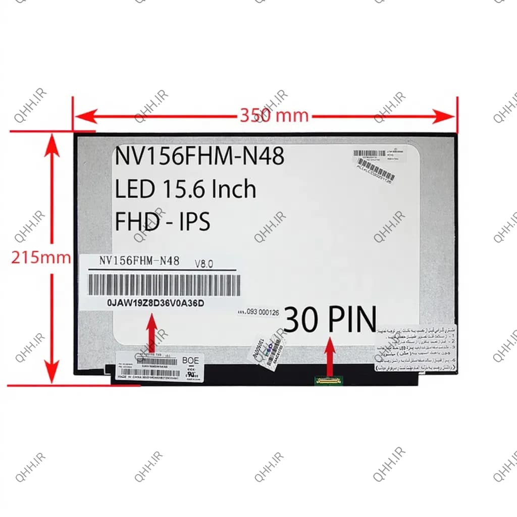 ال ای دی لپ تاپ 15.6 NV156FHM-N48 نازک مات 30 پین FHD-IPS بدون جاپیچ 350x215x3mm
