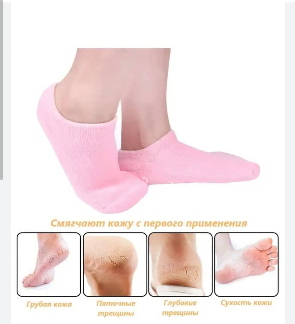 جوراب رفع ترک پا