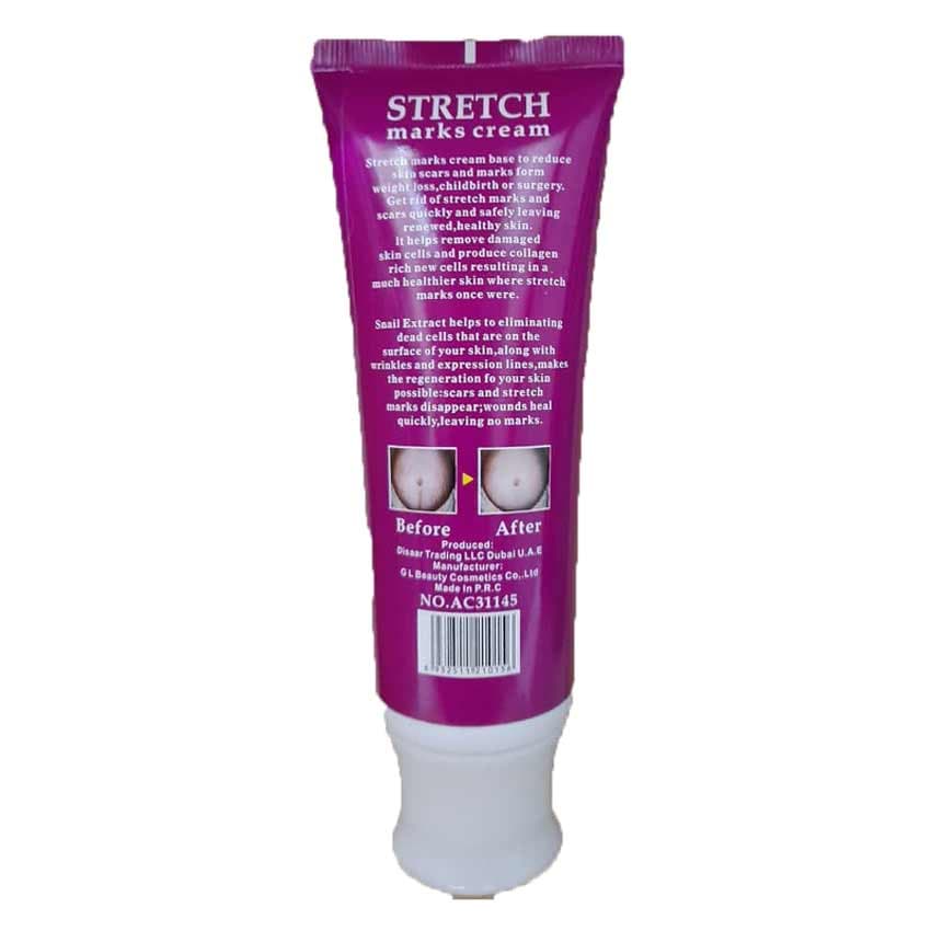 کرم رفع ترک شکم حلزون تیوپی 120 میل آیچون بیوتی Aichun Beauty — تصویر ۴