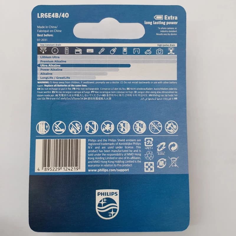 باتری قلمی Ultra Alkaline چهار عددی فیلیپس — تصویر ۳