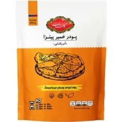 پودر خمیر پیتزا 450 گرم گلستان
