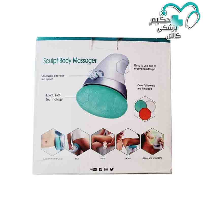 ماساژور ضد سلولیت فرم‌ دهنده بدن 2 Sculpt — تصویر ۳
