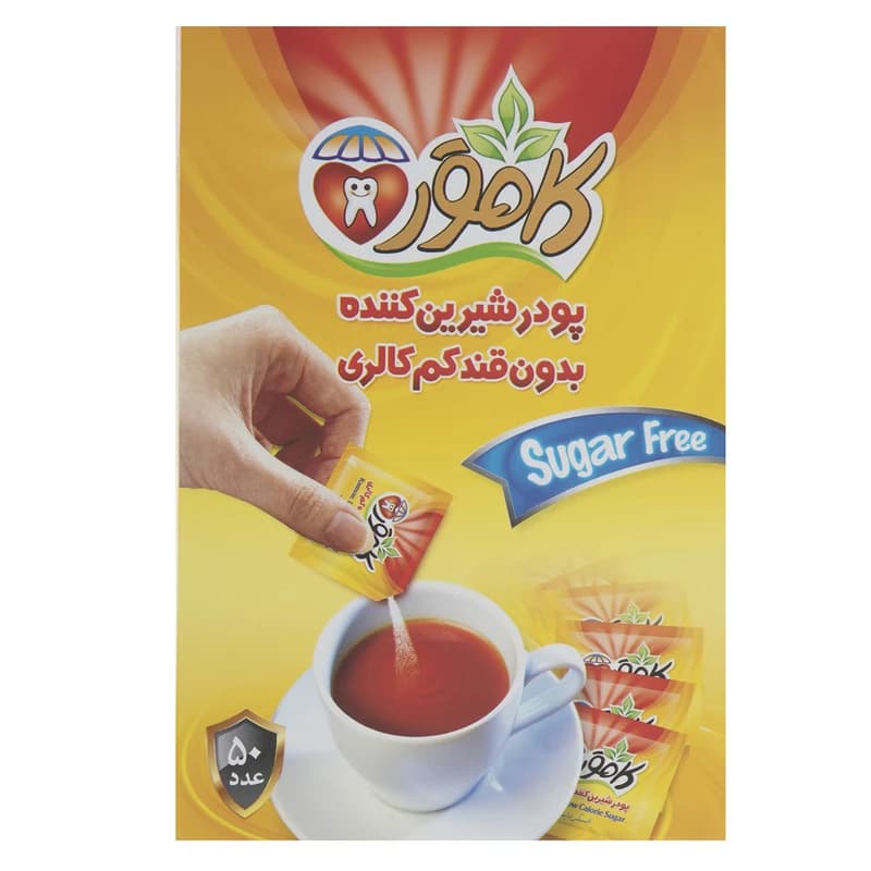 پودر شیرین کننده رژیمی و بدون قند 50 عددی کامور — تصویر ۲