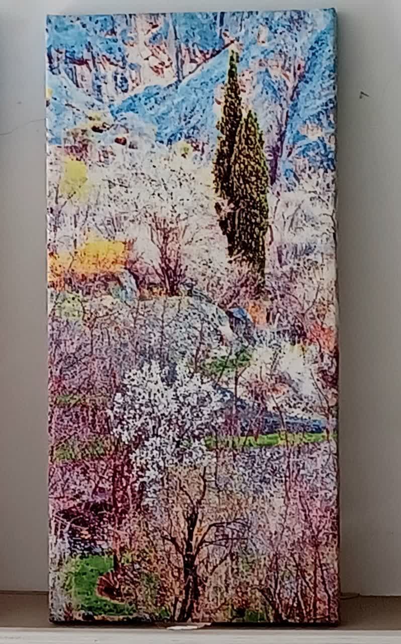 قاب منظره 35.75cm