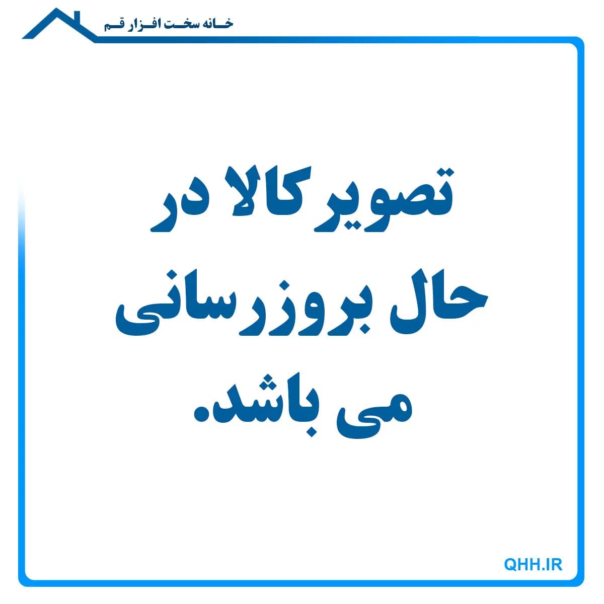 اسپیکر لپ تاپ دل Inspiron 1540-3520-5040-5050