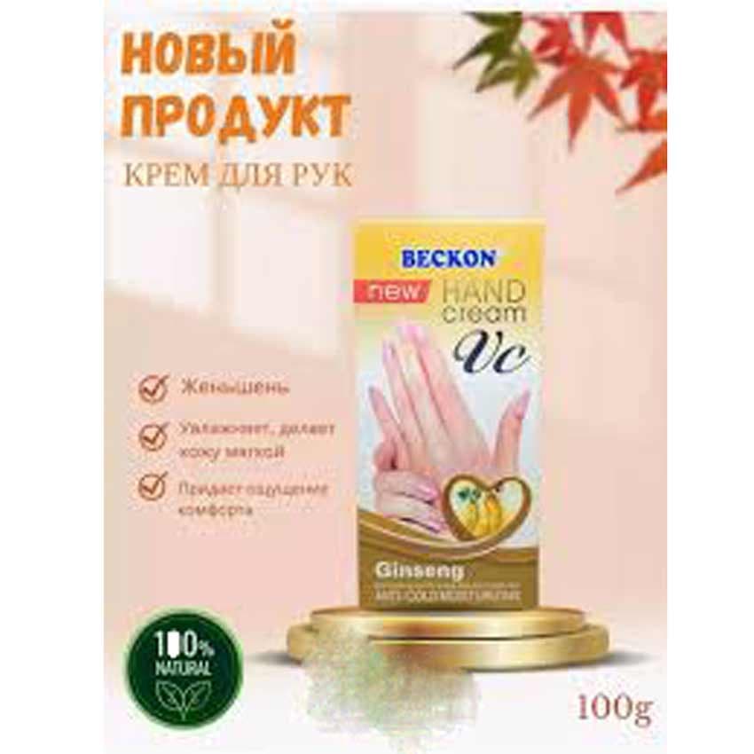 کرم مرطوب کننده دست جنسینگ 100 میل بیچون Beckon — تصویر ۴