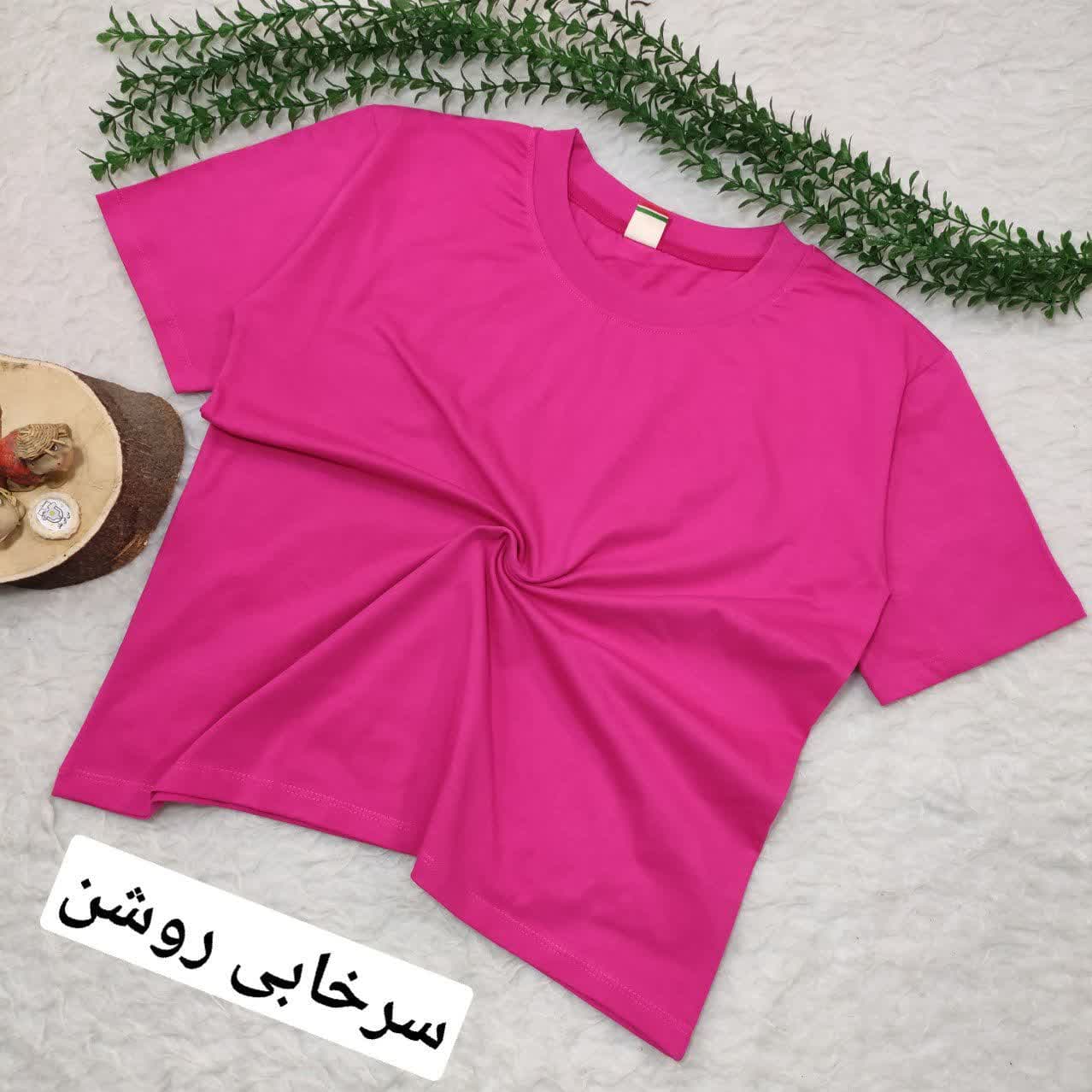 تیشرت بیسیک خانوادگی| قواره آزاد و لش (مناسب ۱۰ سال تا بزرگسال) — تصویر ۳