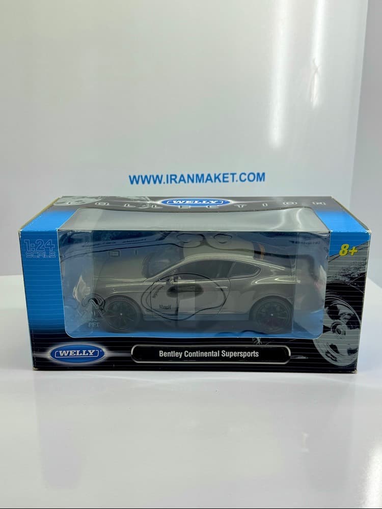 ماکت ماشین فلزی بنتلی کانتیننتال (Bentley Continental Supersport) ویلی 1.24 — تصویر ۷
