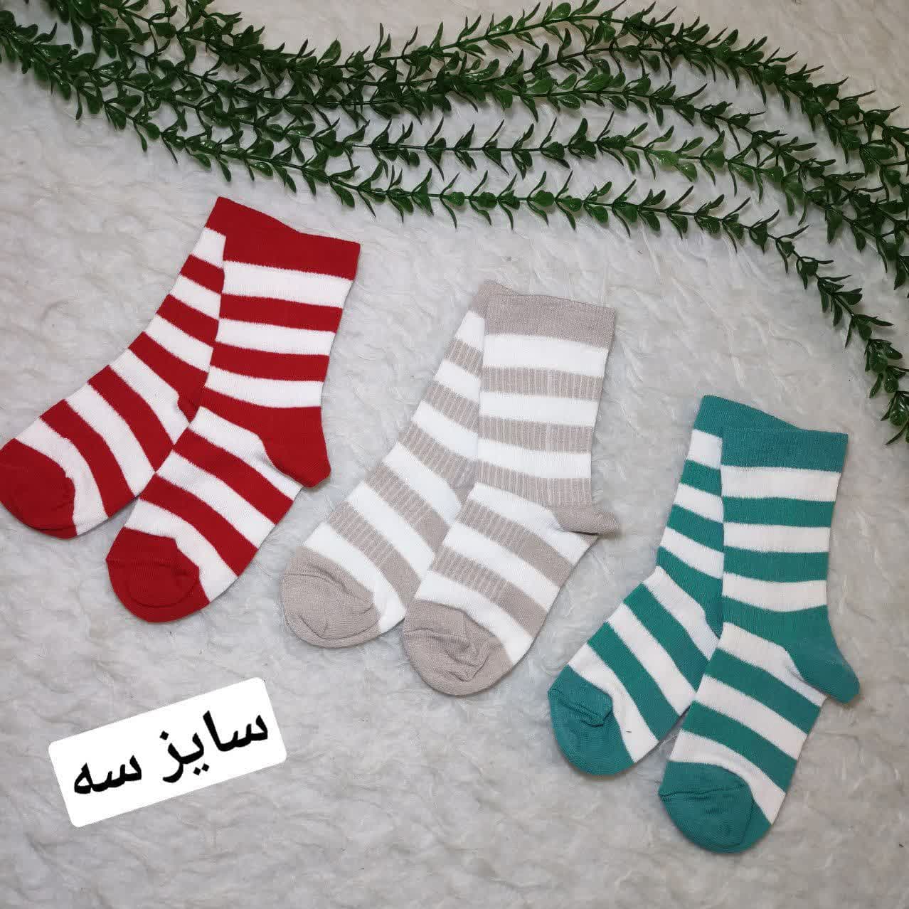 جوراب رینگی بچگانه دخترانه و پسرانه – تمام پنبه با کشسانی بالا — تصویر ۴