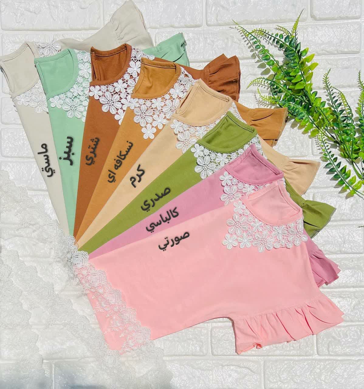 تیشرت یقه گیپور دخترانه – ظرافت و شیکپوشی در یک نگاه 💖