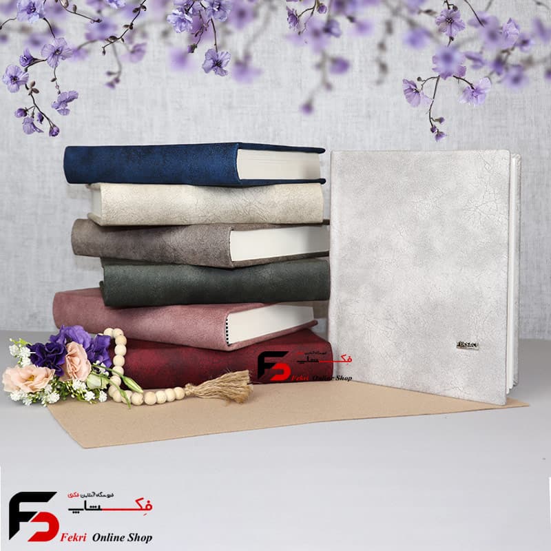 آلبوم عکس فریمدار 21*16 آبرنگی