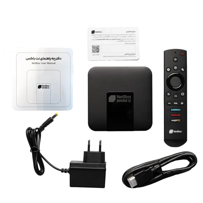 اندروید باکس نت باکس شاین یو مدل NetBox Shain U — تصویر ۲